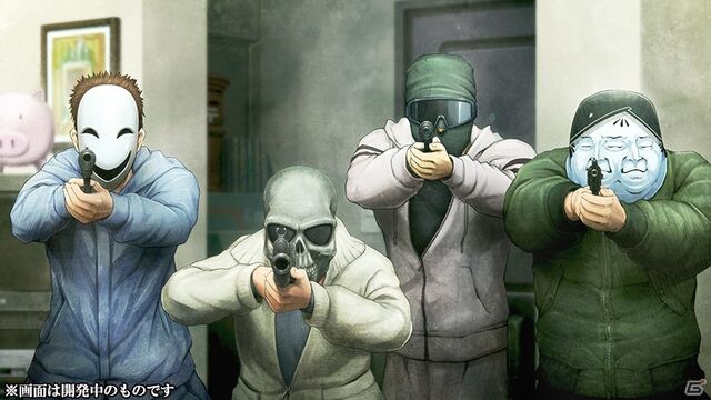 File:SG0masksattack.jpg