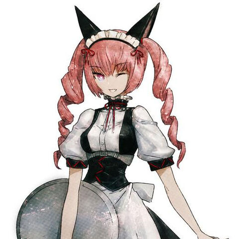 Datei:Feiris profile.jpg