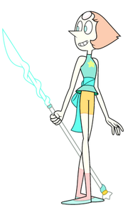 Pearl Request