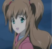 Ayumi