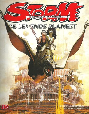 File:Storm cover15.jpg