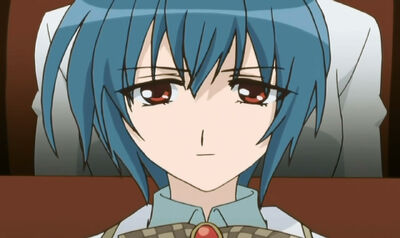Amane