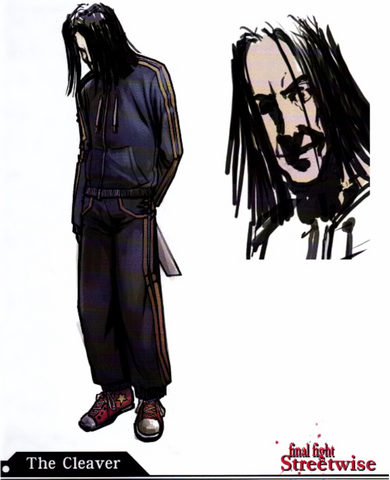 File:Blades ConceptTK.png