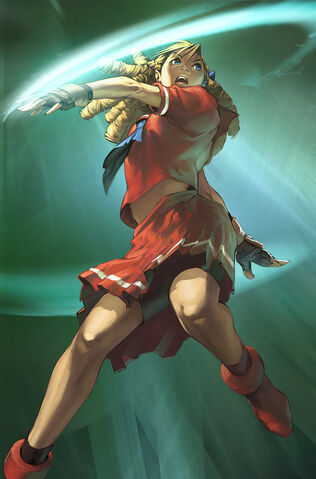 File:Cover-Karin.jpg