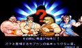 Thumbnail for version as of 11:47, September 30, 2011