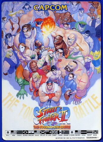 Arquivo:SuperStreetFighter II poster.jpg