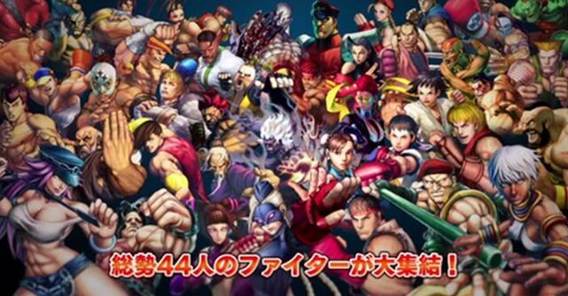 File:Usf4 full 44 roster.jpg