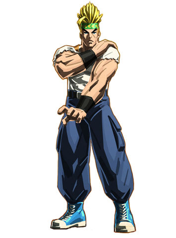 File:SFV Dean.jpg
