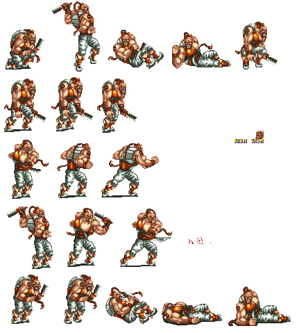 File:FF2J-WonWon.gif