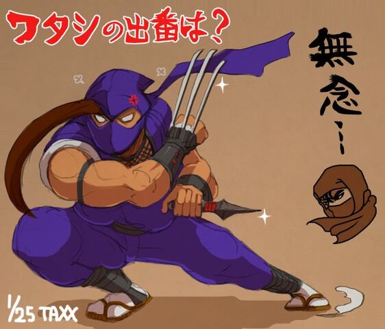 File:Geki Taxx.jpg