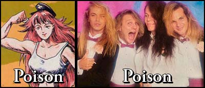 File:Poison1-1-.jpg