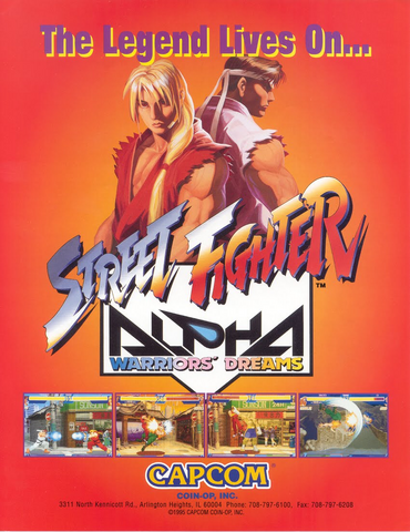 Archivo:Street Fighter Alpha -- Warriors' Dreams (volante propagandístico -Arcade ).png