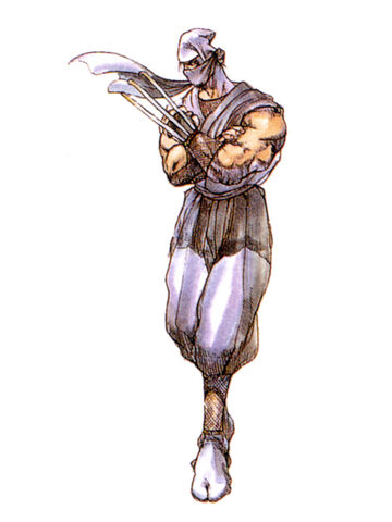 Archivo:GekiSF-CapcomClassicsCollection.jpg