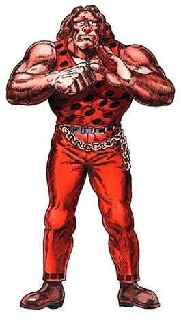 File:Andore Jr FF1.jpg