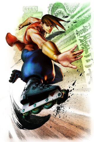 File:Yangart.jpg