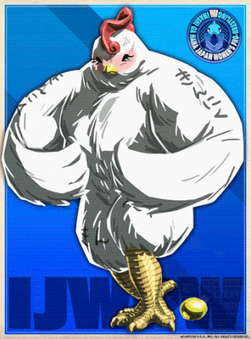 File:Prince Broiler SFV.gif