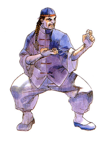 Archivo:LeeSF-CapcomClassicsCollection.jpg
