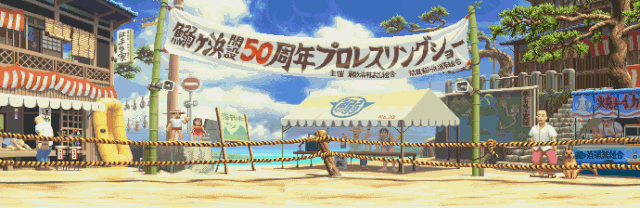 Archivo:SardineBeachRMika.gif