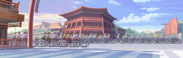 Archivo:BeijingChunLi.gif