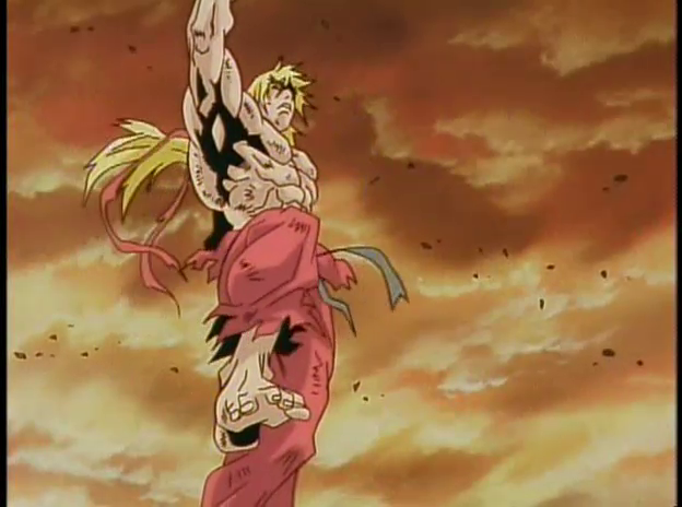 File:SHOOORyuken.png