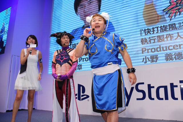 File:YoshinoriOno-cosplay-Chun-Li-9b1bd807.jpg