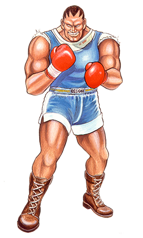 File:Balrog Work II.png
