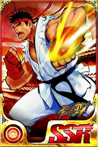 File:SFBC-SSRRyu.png