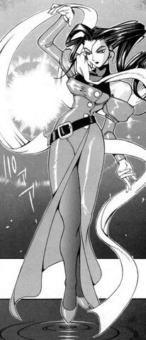 File:Alpha Rose 1.jpg