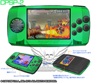 CPSP.png