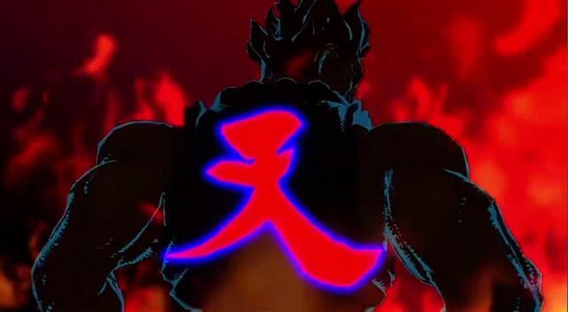 File:DAMN AKUMA.jpg