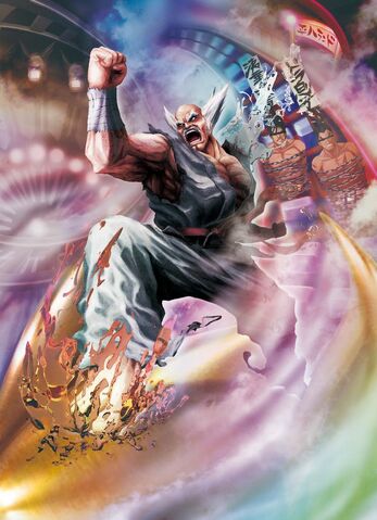 File:SFXT Heihachi Mishima.jpg