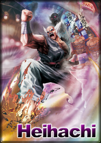 File:Character heihachi.jpg