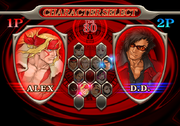 CFAS select screen