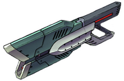 NewStrider Solo weapon
