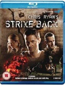 File:Season1.jpg