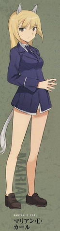File:Marian Carl.png