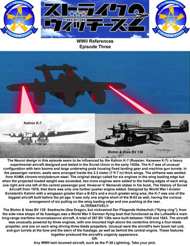 File:Episode 3.jpg