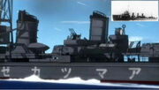 Amatsukaze