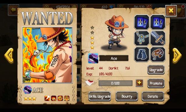 File:Ace1.jpg
