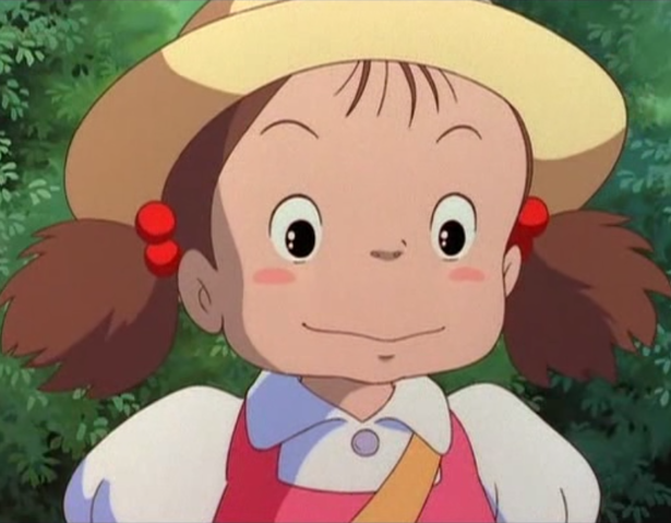 File:Mei.png