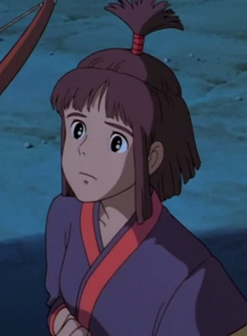 File:Kaya.png
