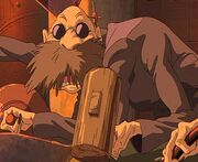 Kamaji 2
