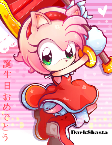File:AMEEY ROWSE.png