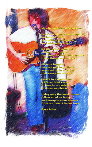 File:Gary-sine-1-Dawn.jpg