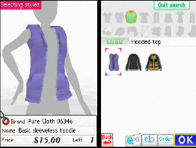 File:Pure cloth.png