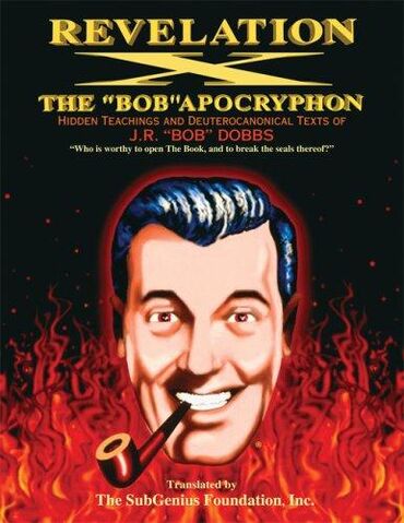 File:Revelation X cover.jpg