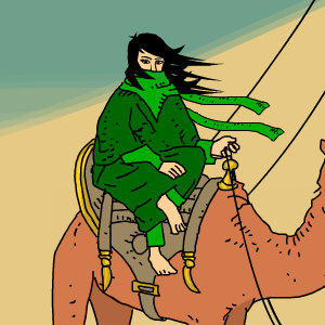 File:Elizabeth.png