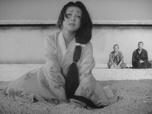 MachikoKyo.jpg