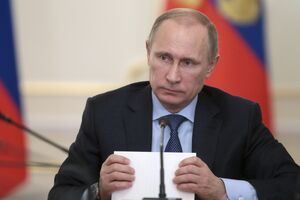 VladímirPutin