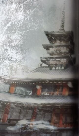 Temple